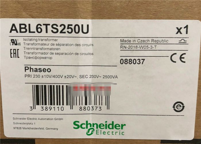 Модуль Schneider ABL6TS250U