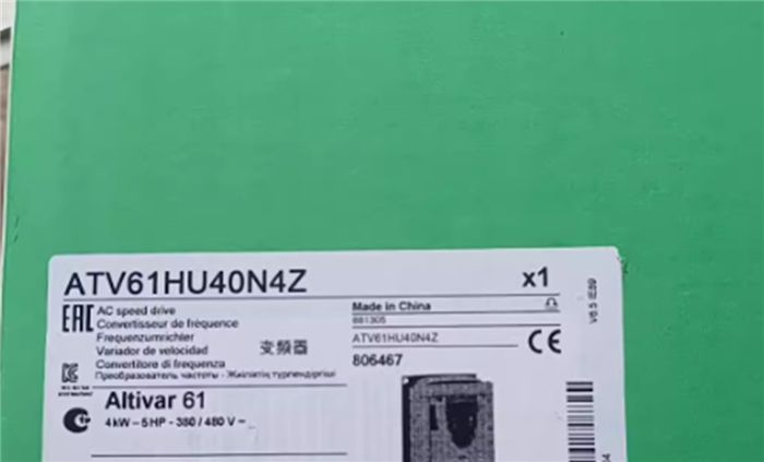 Модуль ATV61HU40N4Z Inverter ATV61HU40N4Z
