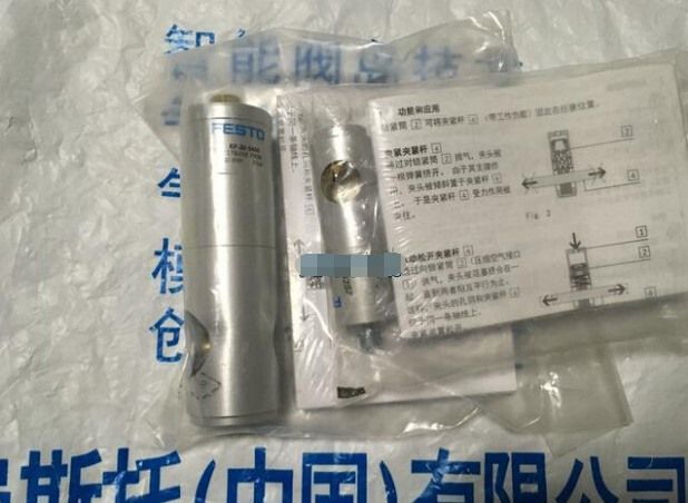 Модуль Festo KP-32-7500 178461 Cylinder #FES