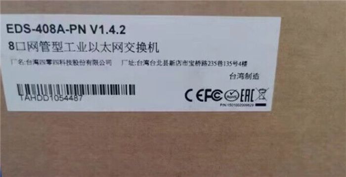 Модуль MOXA EDS-408A-PN ETHERNET SWITCH