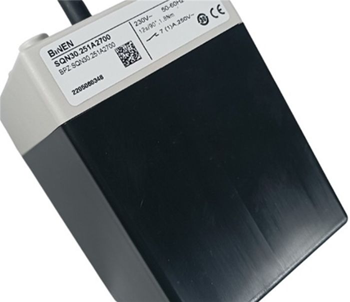 Модуль SIEMENS SQN30.251A2700 SQN30251A2700 Damp Actuator