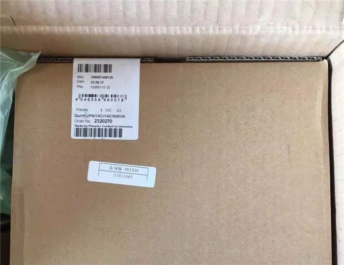 Модуль Phoenix Contact Power Supply 2320270 QUINT-UPS/1AC/1AC/500VA