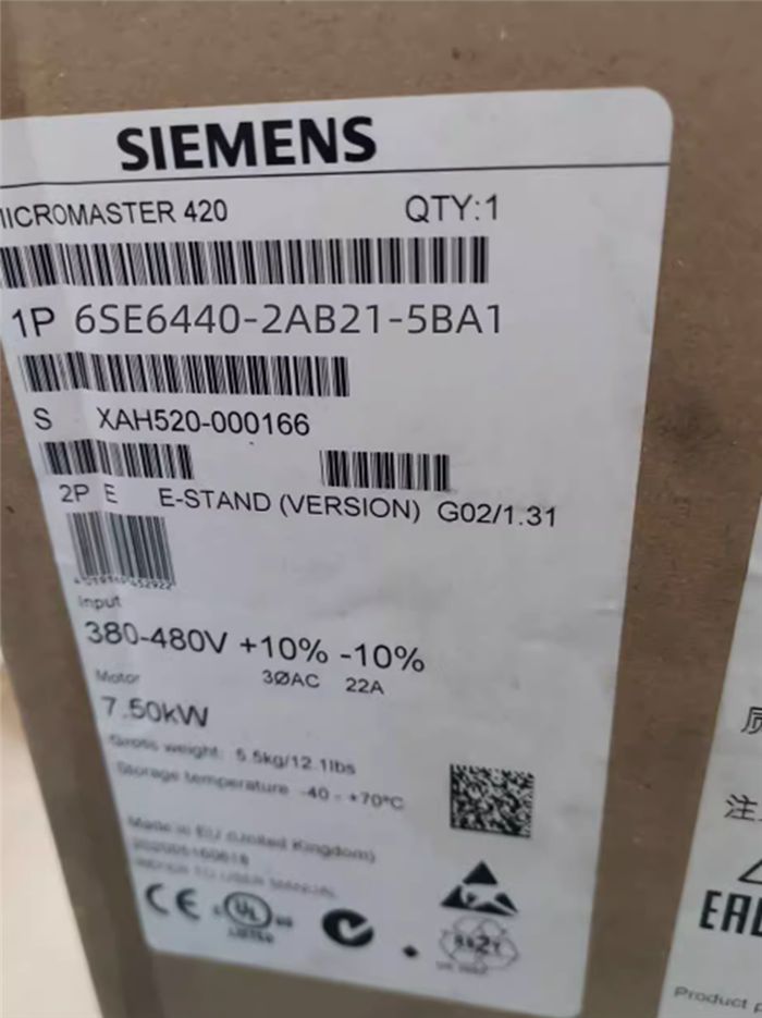 Модуль SIEMENS 6SE6440-2AB21-5BA1 6SE6 440-2AB21-5BA1
