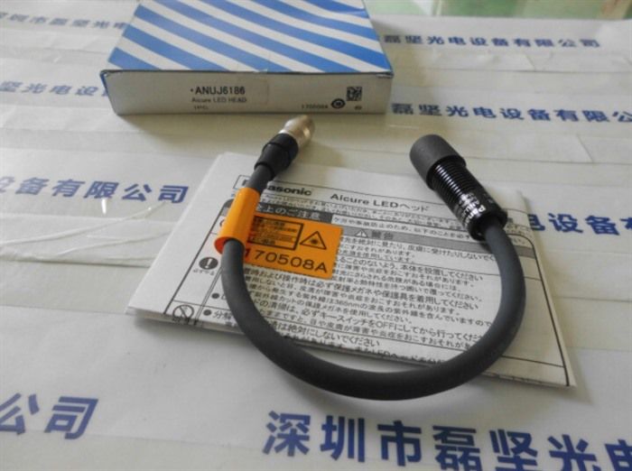 Модуль Panasonic ANUJ6186 Aicure LED Head - Shipping #PAN