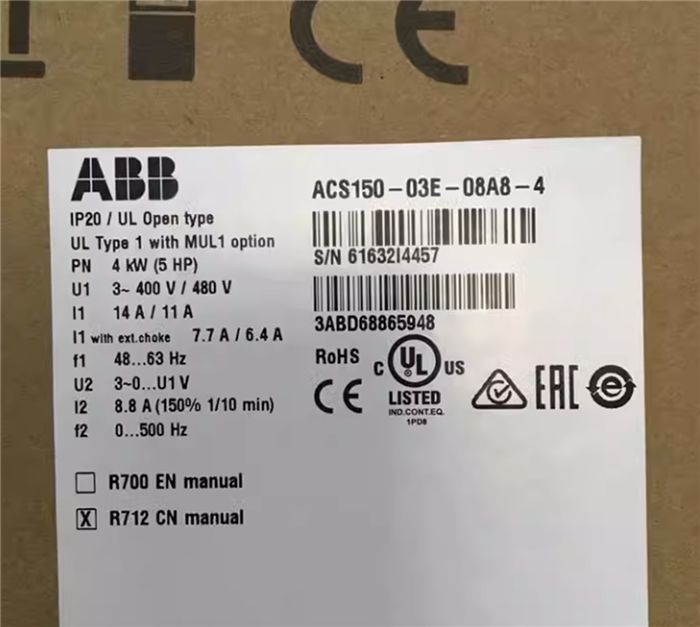 Модуль ABB ACS150-03E-08A8-4 Inverter 380V 4KW