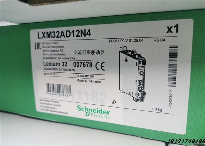 Модуль LXM32AD12N4 AC SERVO DRIVER LXM32AD12N4