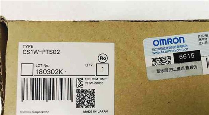 Модуль Omron CS1W-PTS02 CS1WPTS02