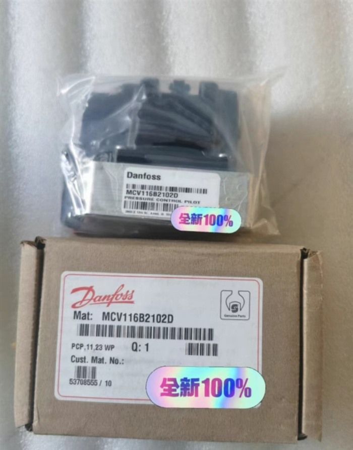 Модуль DANFOSS CONTROL VALVE MCV116B2012D ORIGINAL