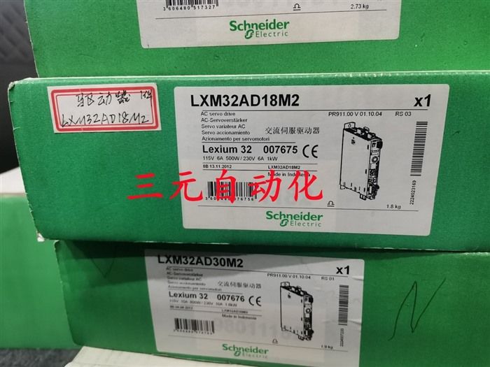 Модуль LXM32AD18M2 AC SERVO DRIVER LXM32AD18M2