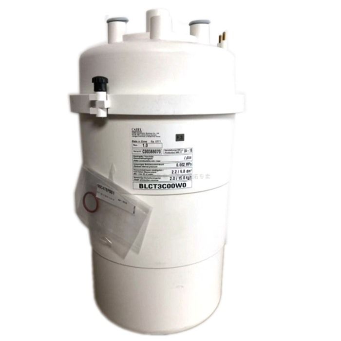 Модуль For CAREL BLCT3C00W0 Humidification Bucket BLCT3COOWO