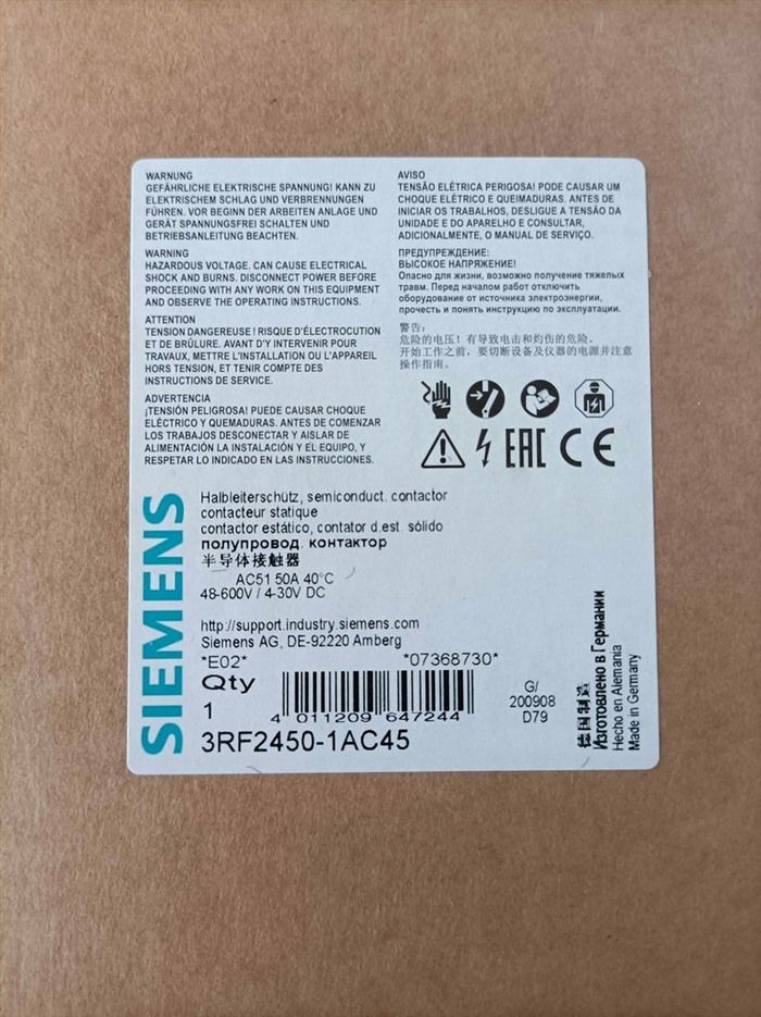 Модуль SIEMENS 3RF2450-1AC45 Contactor