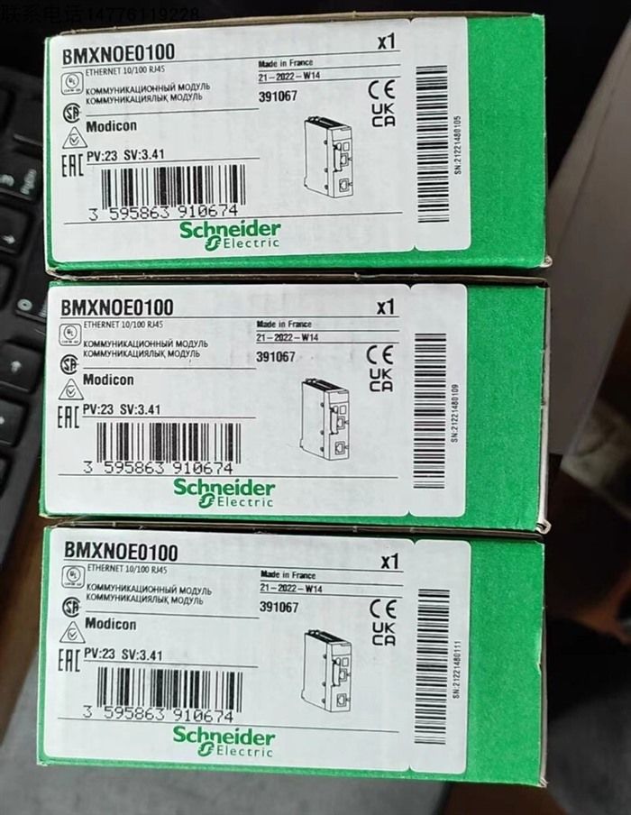 Модуль ORIGINAL BMXNOE0100 EtherNet MODULE BMXNOE0100