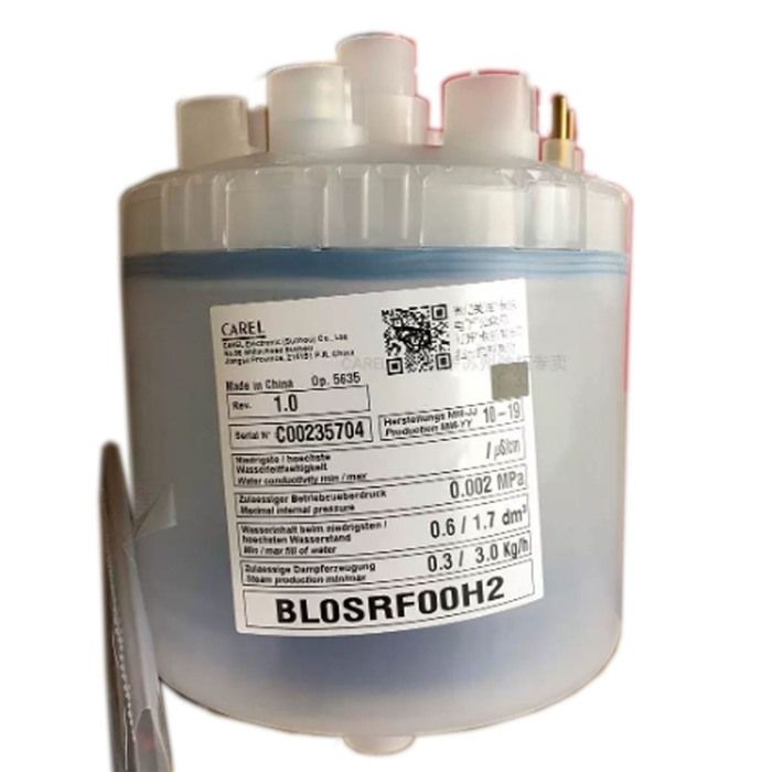 Модуль CAREL BL0SRF00H2 Humidifier