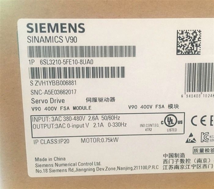 Модуль Siemens 6SL3210-5FE10-8UA0