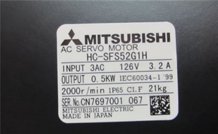 Модуль Mitsubishi HC-SFS52G1H Servo Motor