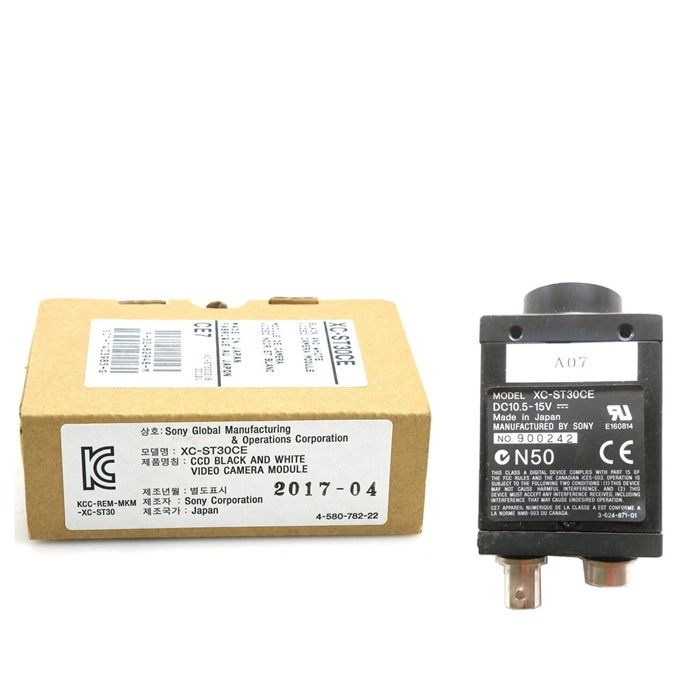 Модуль SONY XC-ST30CE CCD Industrial Camera