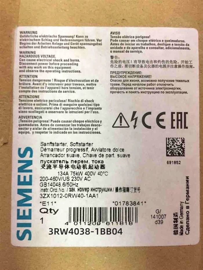 Модуль Siemens 3rw4038-1bb04 3rw40381bb04