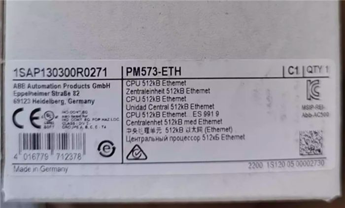 Модуль ABB 1SAP130300R0271 CPU 512KB ETHERNET PM573-ETH