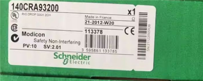 Модуль 140CRA93200C Sealed Modicon RIO HEAD Module 140-CRA-932-00 140CRA93200