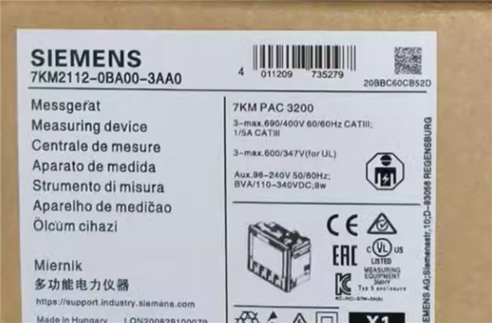 Модуль SIEMENS SENTRON PAC3200 7KM2112-0BA00-3AA0
