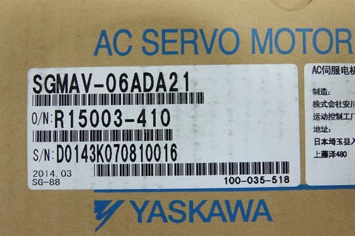 Модуль YASKAWA SGMAV-06ADA21