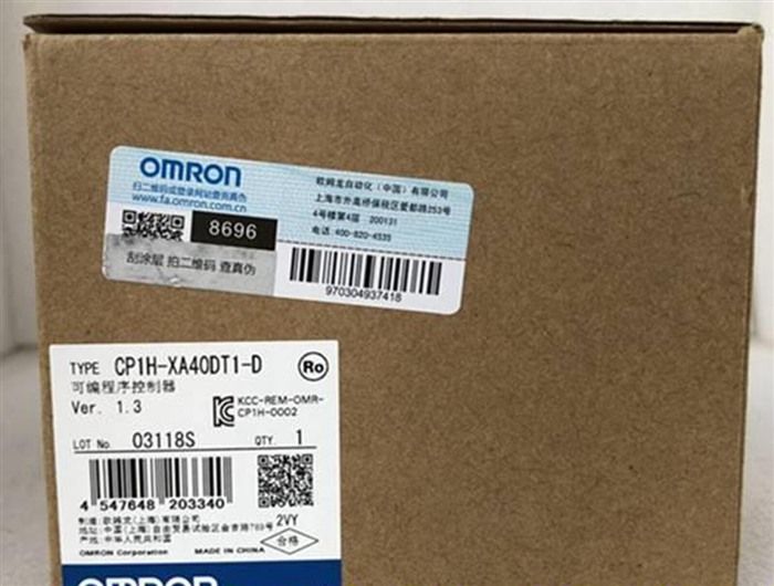 Модуль Omron PLC CP1H-XA40DT1-D CP1HXA40DT1D