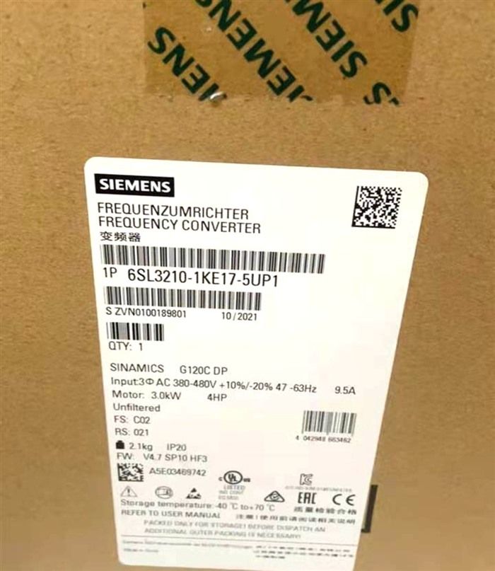 Модуль Siemens 6SL3210-1KE17-5UP1 SINAMICS G120C FSA RATED POWER 3,0KW