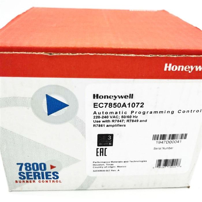 Модуль Honeywell EC7850A 1072 230V Mod 2 Sec Purge Burner Controller