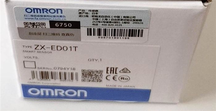 Модуль Omron PLC ZX-ED01T ZXED01T