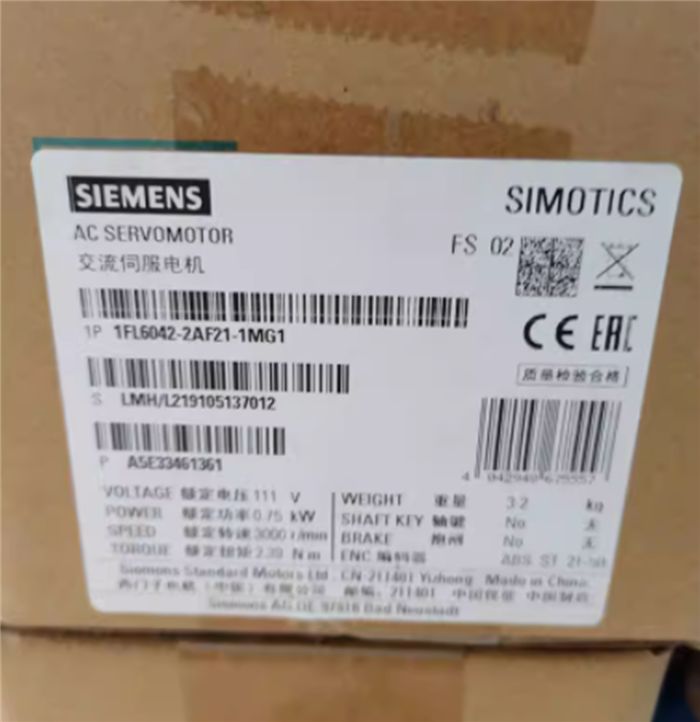 Модуль SIEMENS 1FL6042-2AF21-1MG1 AC Servo Motor