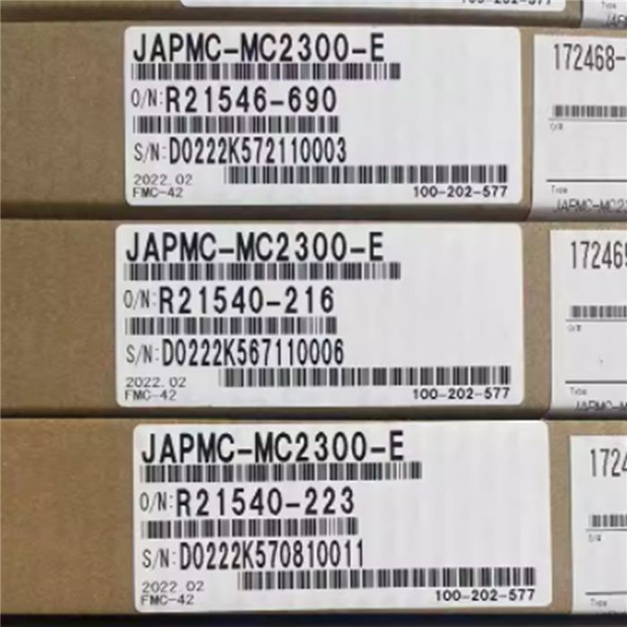 Модуль YASKAWA JAPMC-MC2300-E Controller Module