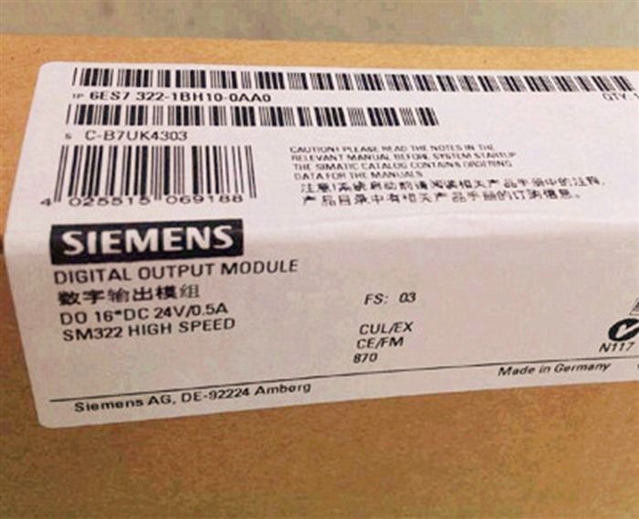Модуль SIEMENS 6ES7 322-1BH10-0AA0 Digital Output Module