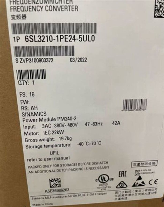 Модуль Siemens 6SL3210-1PE24-5UL0 Fast Shipping 6SL3210-1PE24-5UL0 Inverter
