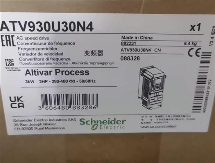 Модуль Schneider ATV930U30N4