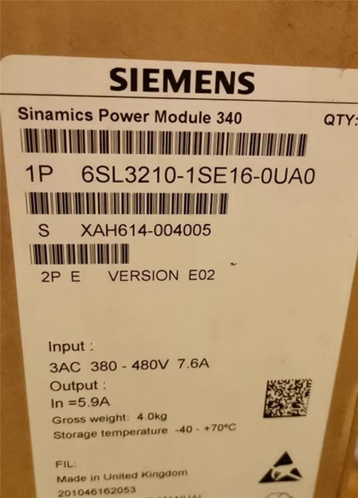 Модуль Siemens 6SL3 210-1SE16-0UA0 6SL3210-1SE16-0UA0