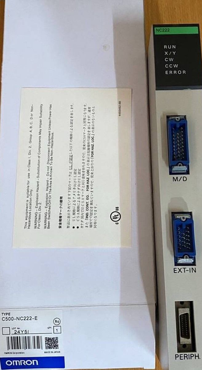 Модуль Omron C500-NC222-E C500NC222E