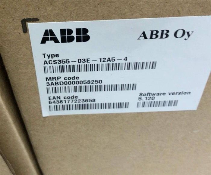 Модуль ABB ACS355-03E-12A5-4 5.5KW