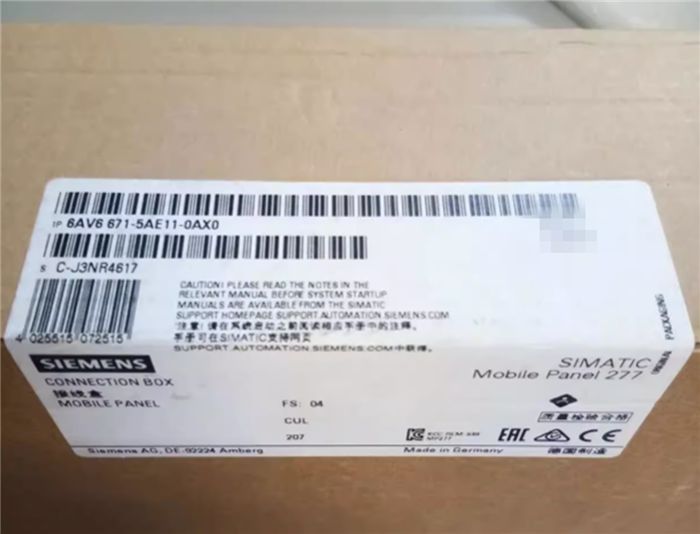 Модуль Siemens 6AV6671-5AE11-0AX0 Connectivity Box PN Plus Mobile Panels