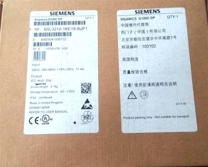 Модуль Siemens 6SL3 210-1KE18-8UP1 6SL3210-1KE18-8UP1