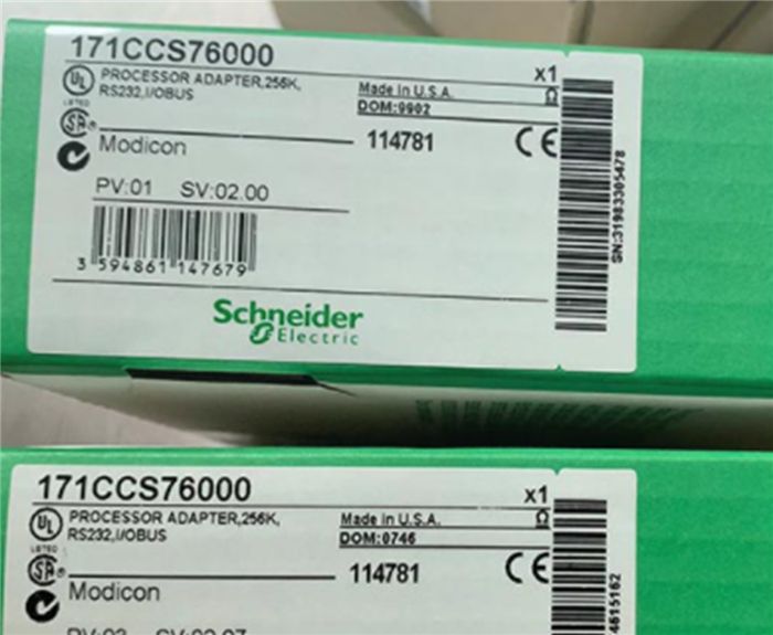 Модуль SCHNEIDER 171CCS76000 Processor Adaptor