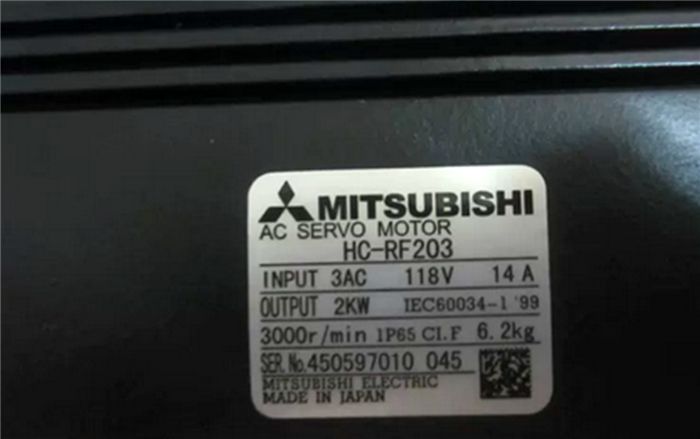 Модуль Mitsubishi HC-RF203