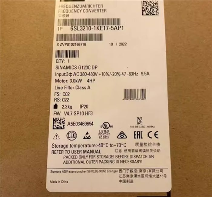 Модуль 6SL3210-1KE17-5AP1 SIEMENS Inverter