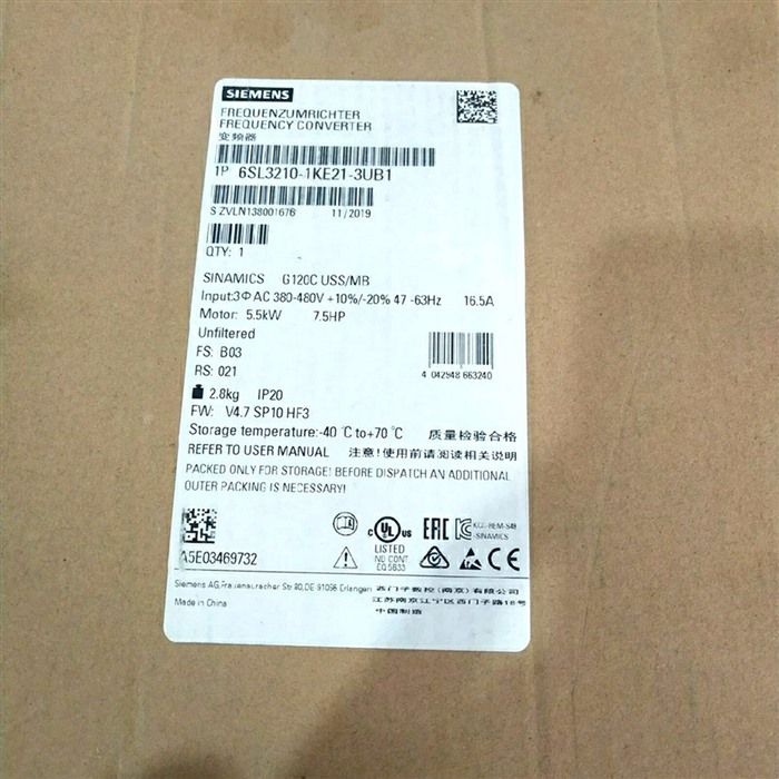 Модуль 6SL3210-1KE21-3UB1 Siemens G120C 5.5KW inverter 3AC 380-480V