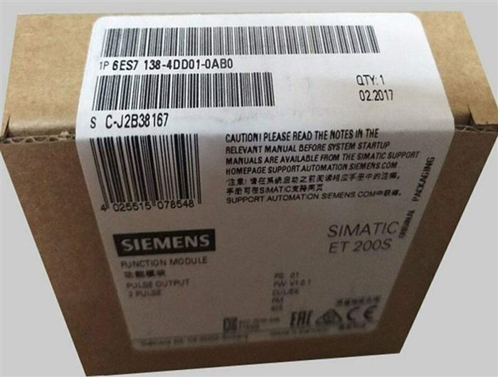 Модуль Siemens 6ES7138-4DD01-0AB0 6ES7 138-4DD01-0AB0 module