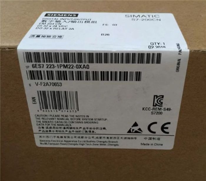Модуль Siemens 6ES7223-1PM22-0XA0 6ES7 223-1PM22-0XA0