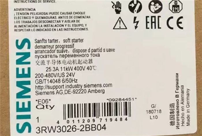 Модуль SIEMENS 3RW3026-2BB04 Motor Starter