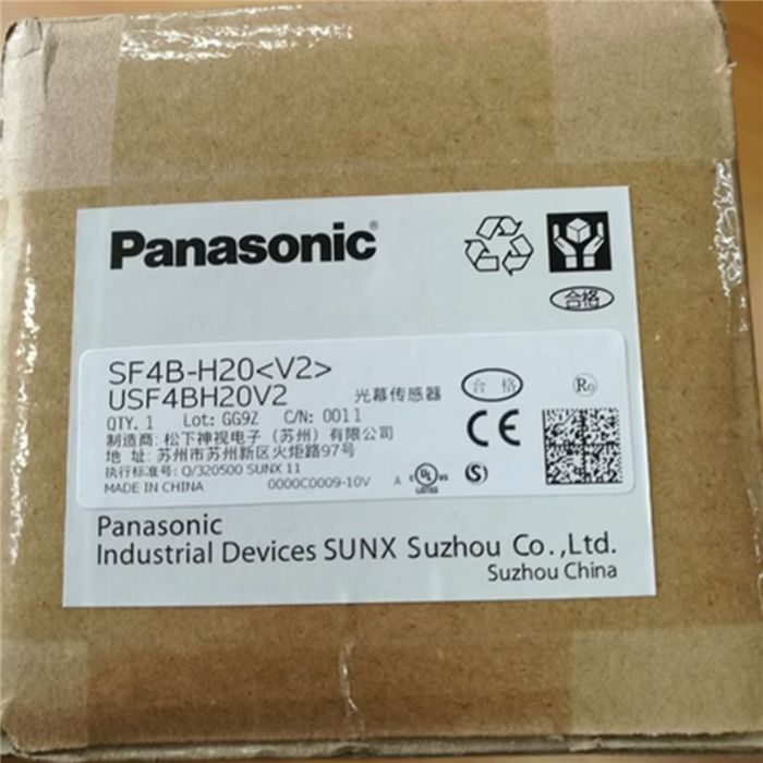 Модуль PANASONIC SF4B-H20 Safety Light Curtain