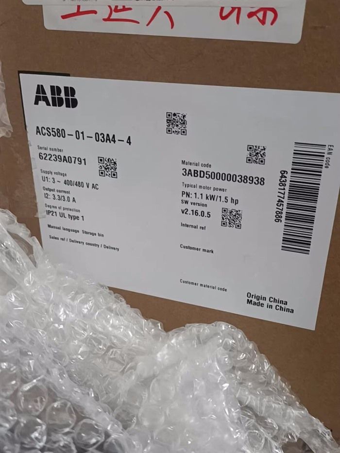 Модуль ABB Inverter ACS580-01-03A4-4 ACS5800103A44