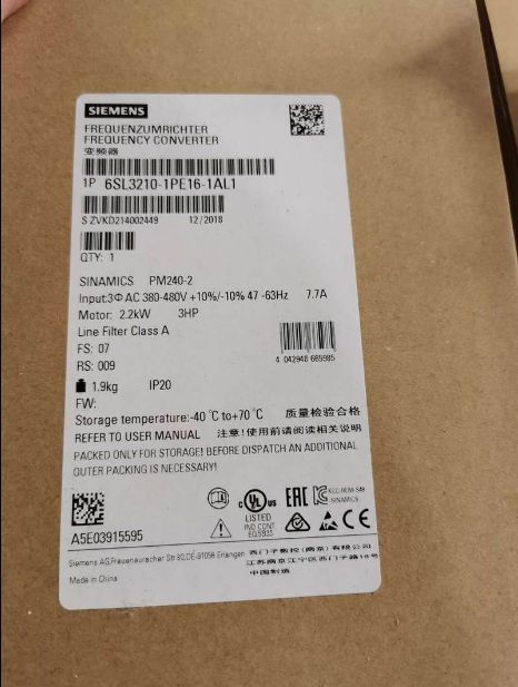 Модуль SIEMENS 6SL3210-1PE16-1AL1 INVERTER 6SL32101PE161AL1