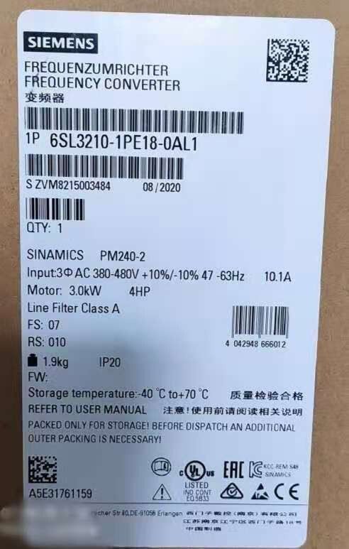 Модуль SIEMENS 6SL3210-1PE18-0AL1 INVERTER 6SL32101PE180AL1